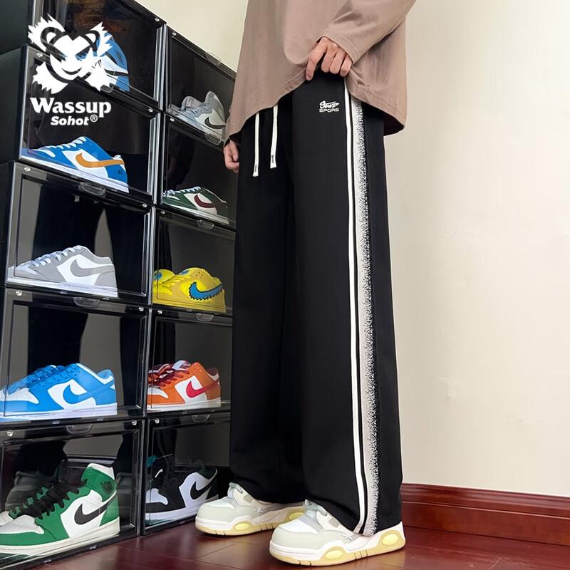 Wassup Sohot Men's Striped Loose Straight-Leg Casual Pants