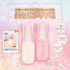 Canmake Moist Prism Primer 02 Sweet Pink 25g Makeup Base for 3D Glow and Translucent Skin with UV Protection