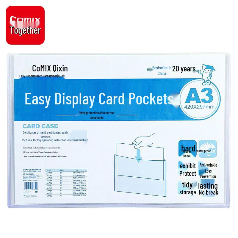 Comix A3 Hard Transparent Document Display Protector