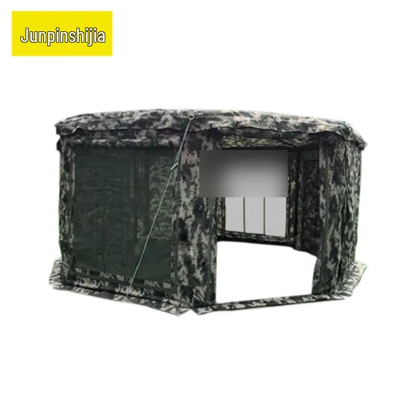 Junpin Shijia Military  Emergency Utility Tents