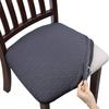 Seat Cover Office Household Hotel Elastic Jacquard Plaid Protective Cover Solid Color Thickened Chair Cover