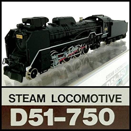 

MicroAce N gauge D51 750 A9502 Железнодорожная модель Паровоз