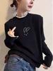 Women's 2025 Autumn/Winter Lace Collar Plus Velvet Turtleneck Long Sleeve T-Shirt