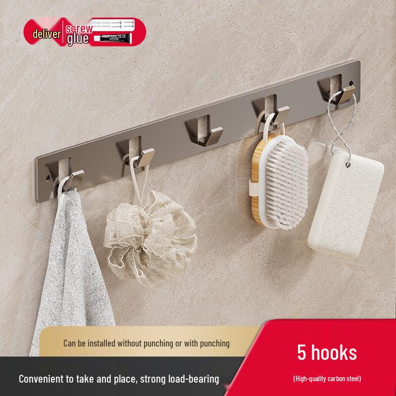DANLE Punch-Free 5-Hook Set