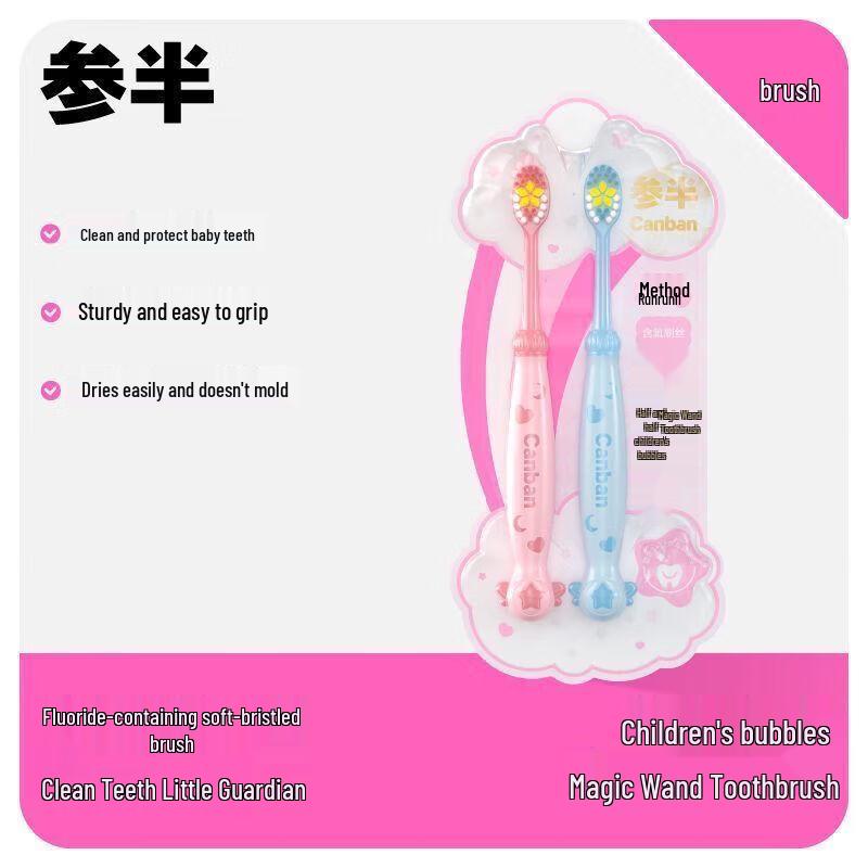 Canban Children's Bubble Magic Wand Toothbrush