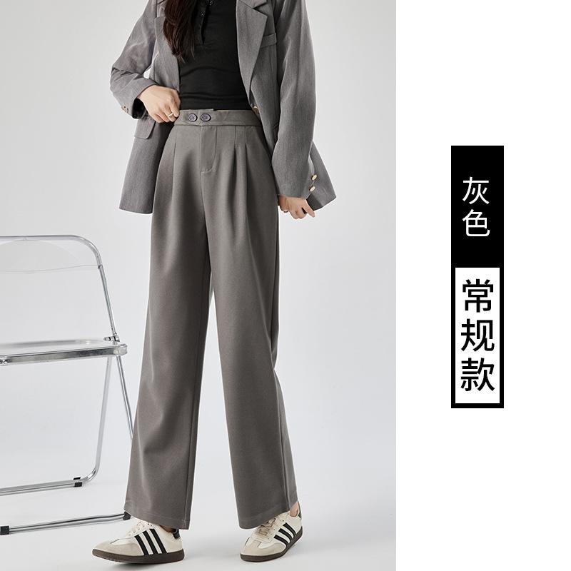 

Женские шерстяные брюки от костюма весна-осень новые с высокой посадкой драпировка широкие брюки свободные и тонкие узкие брюки, подметающие пол XXL