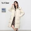 Yalu Dámská dlouhá péřová bunda nad kolena