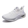 Anta Buty do biegania z serii Running z technologią Nitrogen Professional Amortyzacja Niskie buty do biegania Męskie sneakersy Białe 112215680A-3