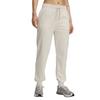 Under Armour Womens/Ladies Rival Terrycloth Joggers
