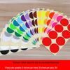 Mixed Color Round Dot Sticker Labels - Available in 10, 16, and 20 Vibrant Colors