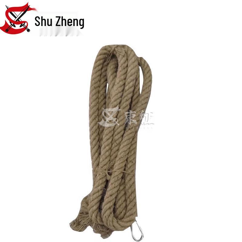 Shuzheng Outdoor Fitness Equipment