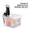 Sous Vide Food Container, 11L Large Capacity, Square Food Container with Lid, Sous Vide Storage Container, 32*26*20cm, with Graduation Marks (Body Onl