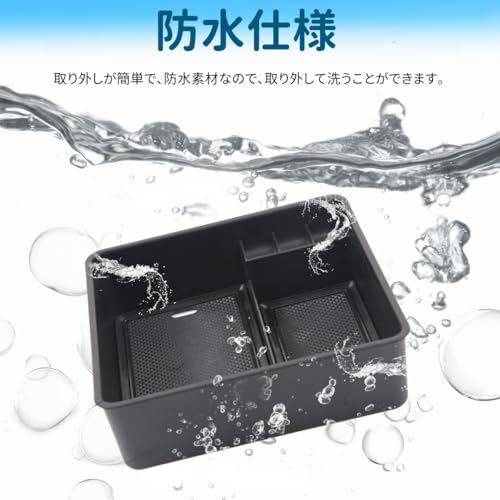 Sauicemy Car Storage Box for Land Rover Range Rover Sport/Executive (2023-Present), Built-in Console Box, Armrest Box Tray, Phone Tray, Center Console