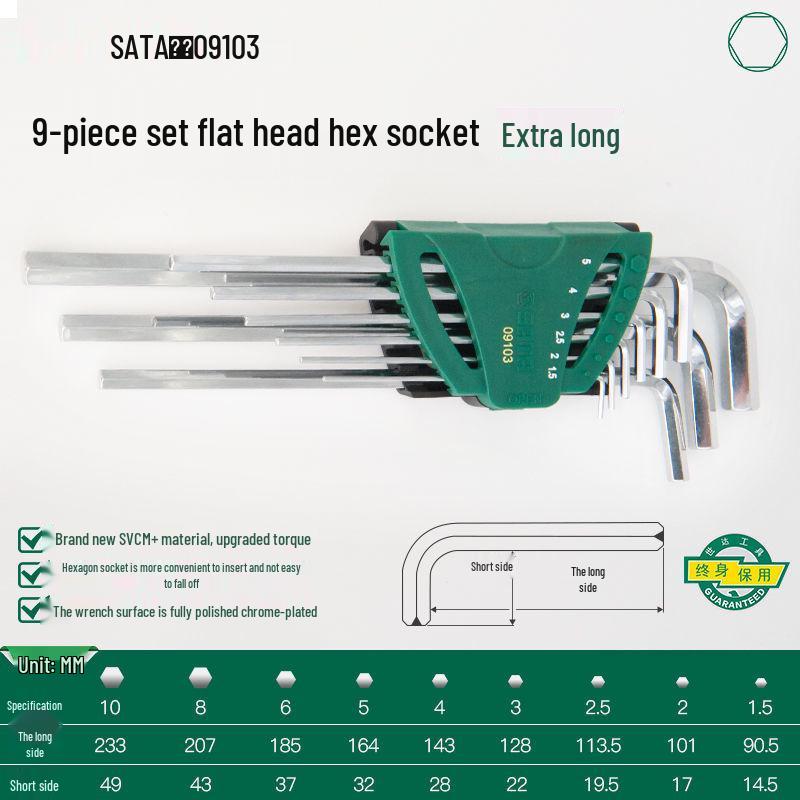 Hexagon Torx Wrench and Screwdriver Set