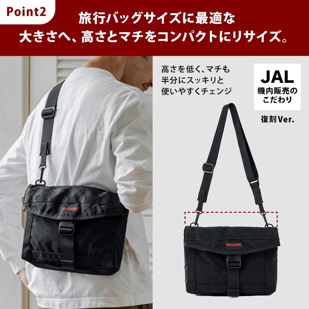 [Briefing] 2-way Bag, Shoulder Bag, Clutch Bag, 1.8L, Special Order Model, Mission Shoulder S