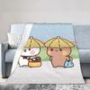 Soft Warm Flannel Blanket for Kids  Bubu  Dudu In the Rain Design Travel Throw for Couch Sofa Bed Cover