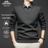 Men's Cotton Blend Faux 2-Piece Knit Sweater