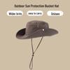 Sports Camping UV Protection Wide Brim Bucket Hat - Foldable, Breathable Sunshade for Travel & Mountaineering