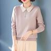 QianLian Women's Long-Sleeve Lapel Knit Base Layer Top