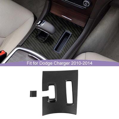  ABS Gear Shift  Panel Decoration Protective Cover Sticker Fit For Chrysler 300/300C, For Dodge Charger 2010-2014 Car Interior Accessories
