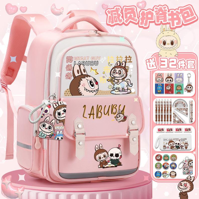 Lightweight schoolbag Junior high school girls high value large capacity primary school students three four five six backpack
