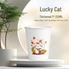 Deer Color Disposable Thickened Bamboo Paper Cups