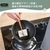 WANGYUANJI 18cm Induction Gas with High Heat Ramen Milk for People Wok, Single-Handed Pot, Compatible, Compatible, Lid, Efficiency, Non-Stick,