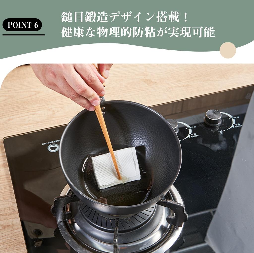 WANGYUANJI 18cm Induction Gas with High Heat Ramen Milk for People Wok, Single-Handed Pot, Compatible, Compatible, Lid, Efficiency, Non-Stick,
