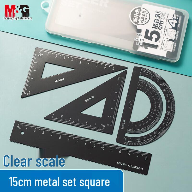 M&G Aluminum Alloy 4-Piece Drafting Ruler Set - 2 Pack