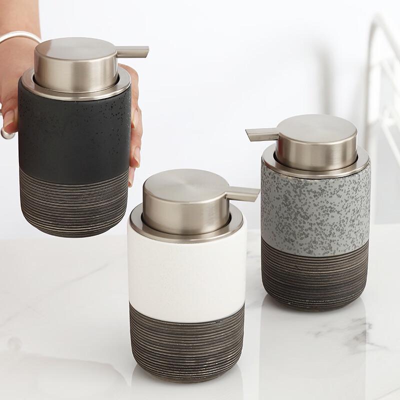 OIMG Ceramic Embossed Foam Pump Bottle