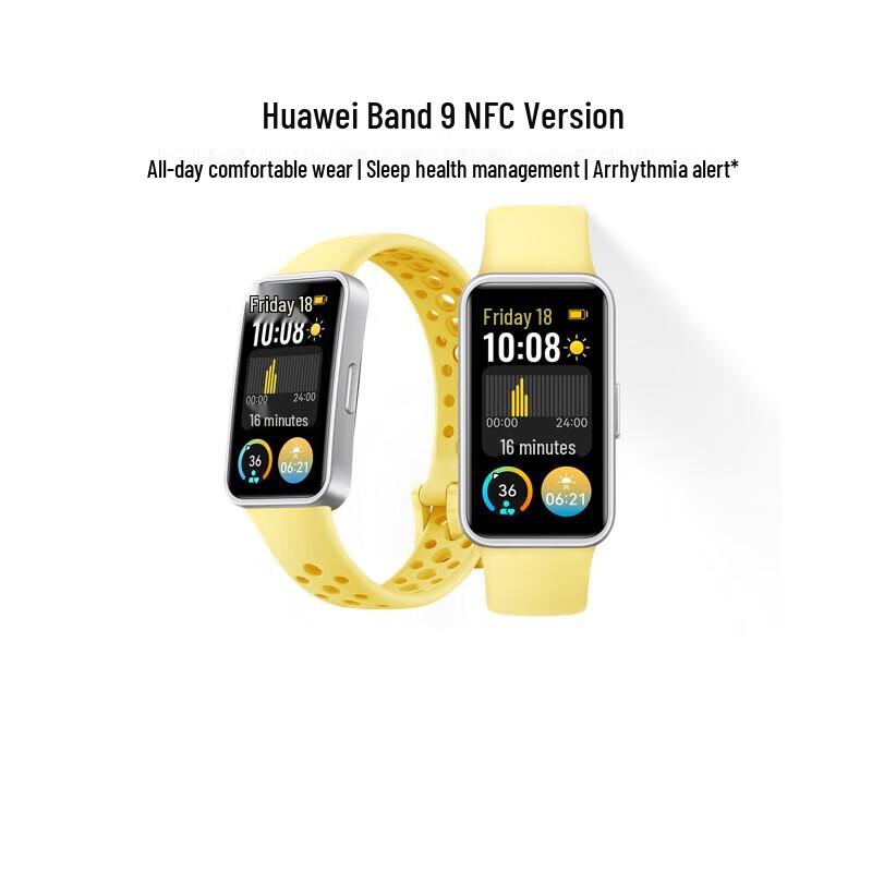 Huawei Band 9 NFC Smart Bracelet (CN version)