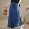 2025 Summer Thin Denim Splicing Denim Pants Female Casual Vintage Loose Women's Wide Leg Pants Fashion Straight Pants
