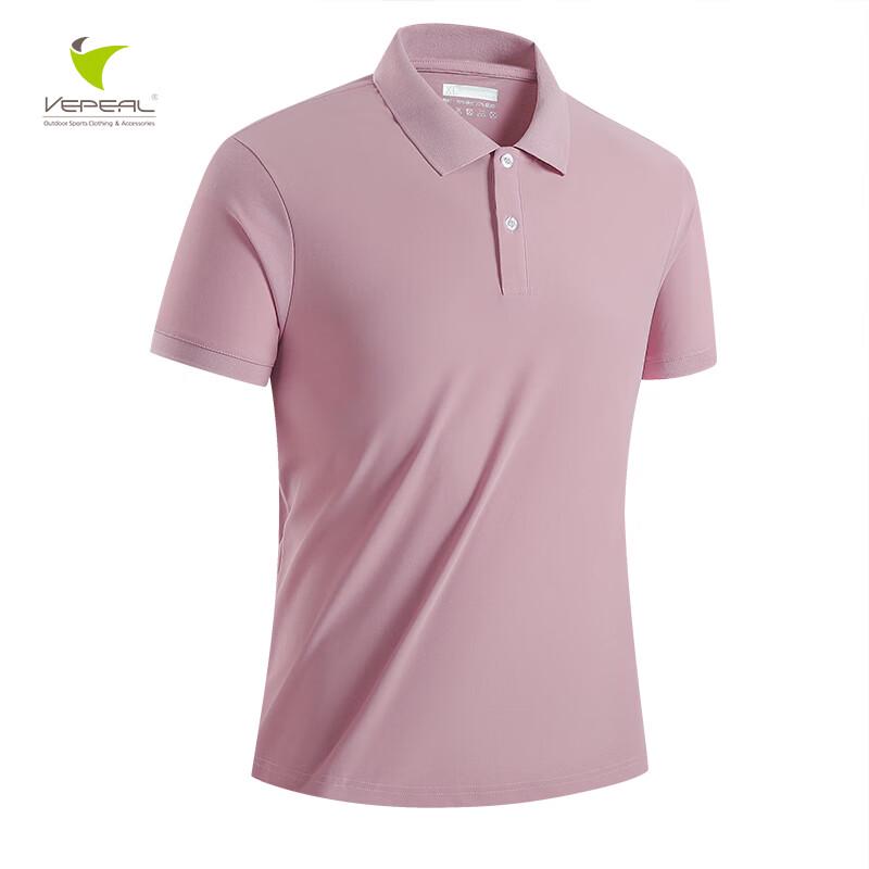 Vepeal Unisex Simple Casual Lapel Short Sleeve Polo Shirt VTX-033 S