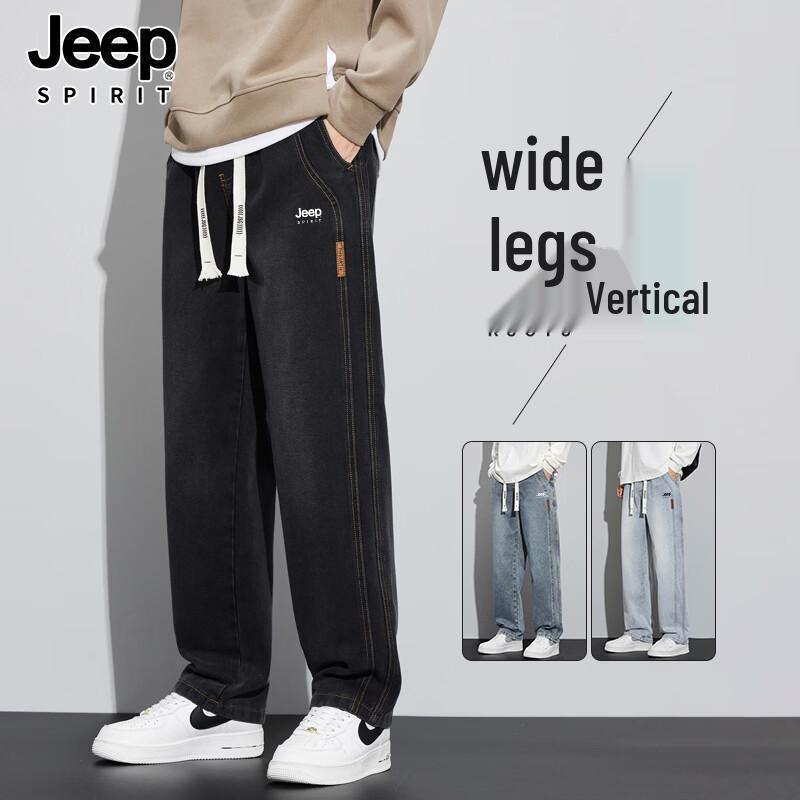 JEEP SPIRIT Men's Relaxed Straight-Leg Denim Jeans