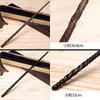 [Schicksal.] Cosplay Accessory Wizard's Wand, Magic Stick, Cosplay Costume, Party Prop, Magic Tool, Stick, Costume, Event, No. 8