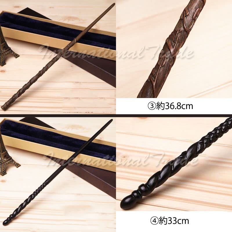 [Schicksal.] Cosplay Accessory Wizard's Wand, Magic Stick, Cosplay Costume, Party Prop, Magic Tool, Stick, Costume, Event, No. 8