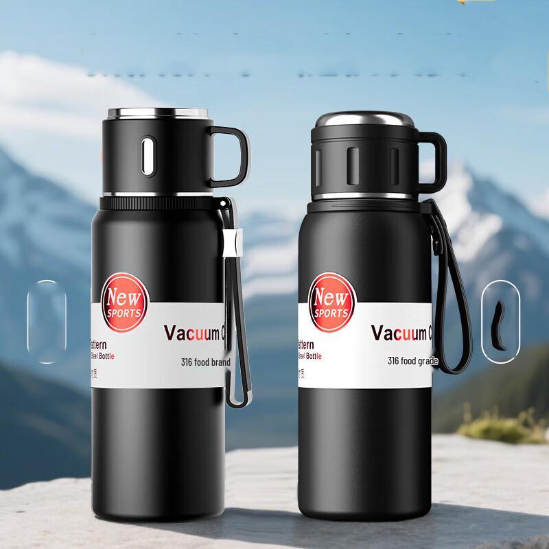 Mu Xin 316 Stainless Steel Insulated Tea Bottle