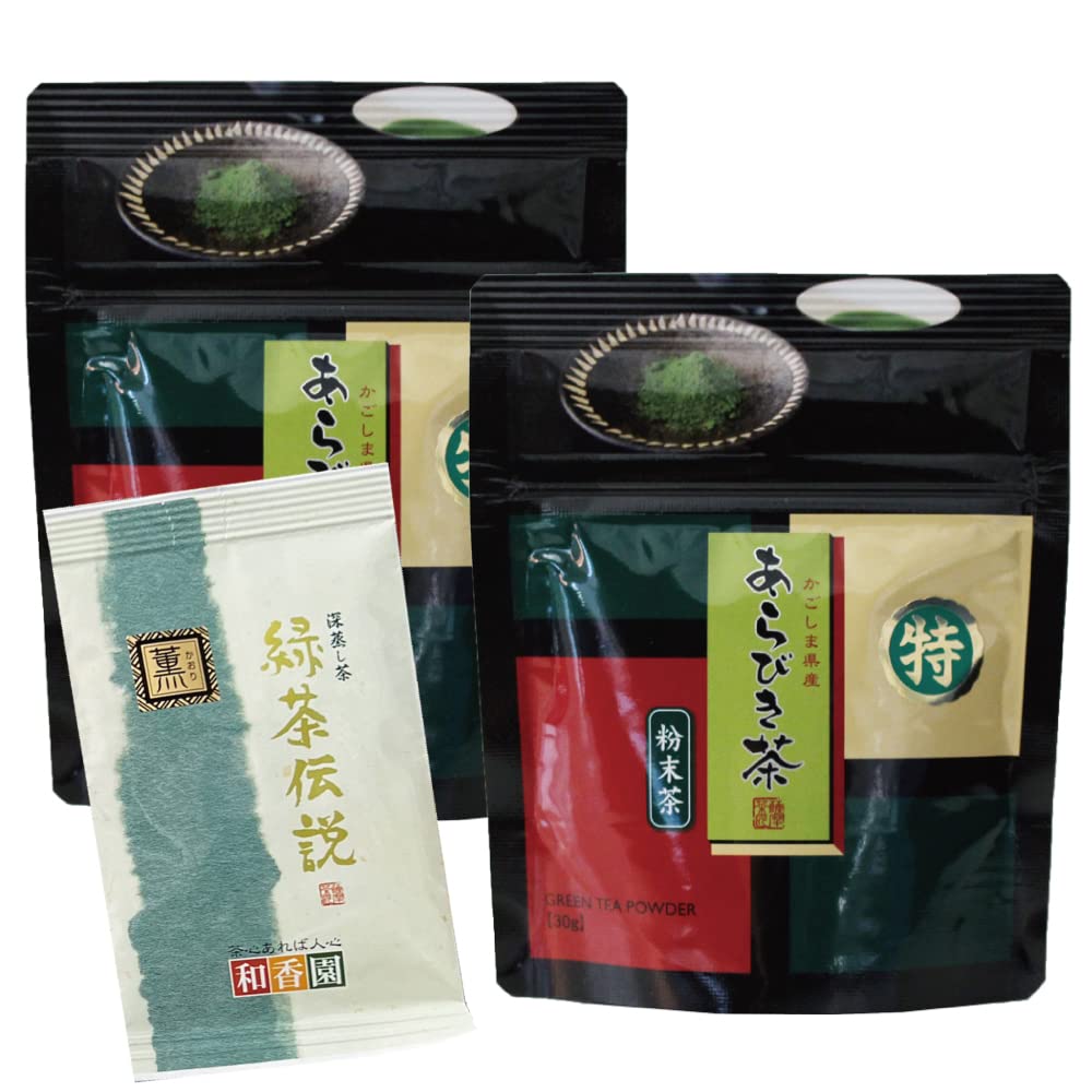 Wakoen Arabikicha (2 Bags) with a Non-retail Tea Bag (deep-steamed Tea) Kagoshima Tea, Premium Powder, Green Tea, Sencha, Roasted Tea Leaves,