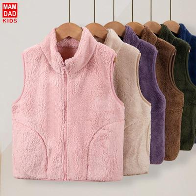 Men's and Women's Parent-Child Fleece Vests - Thick, Warm, Sleeveless Jackets for Autumn and Winter