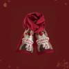 Stilvoller Weihnachtsrinde Schneemann Winter Schal Warmer Wickel; Rotes Saisonales Studentenpaar Geschenk für Nackenschutz
