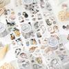 50mm * 2m Lucky Cat Series Kawaii Flash Sand Die Cutting Tape DIY Diary Phone Case Aesthetic Scrapbook Stickers