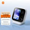 Câmera Inteligente Xiaomi com Chamada de Vídeo e Tela de IA (Versão CN)