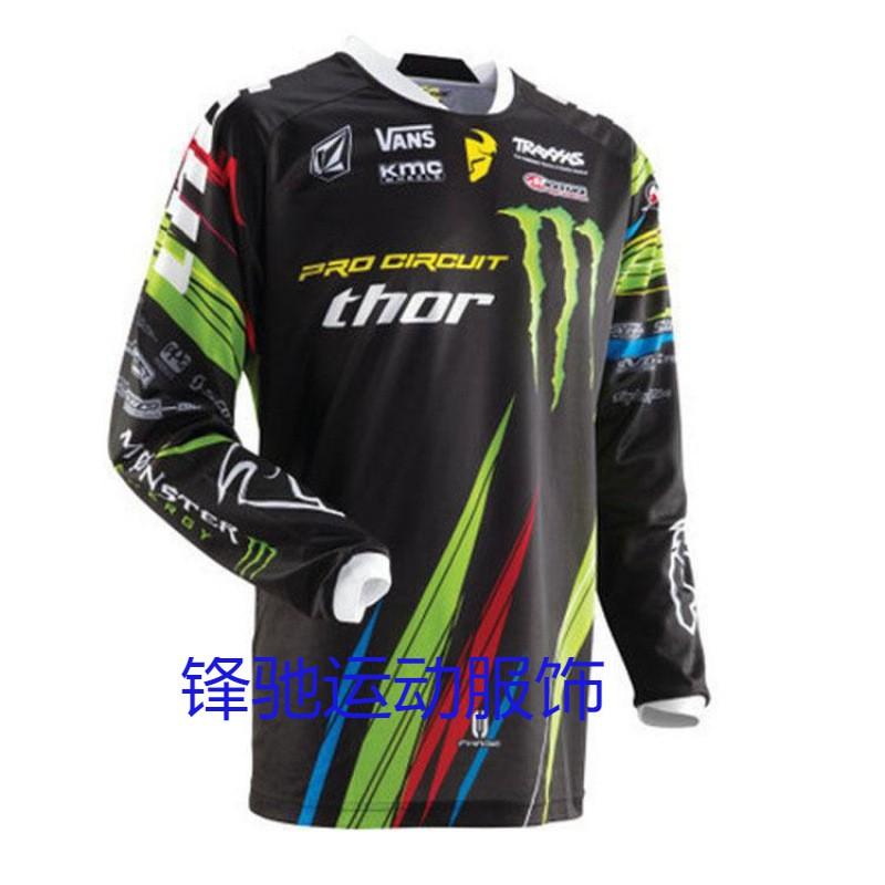 Maglia da Ciclismo da Uomo a Manica Corta Abbigliamento per Mountain Bike e Ciclismo su Strada Traspirante Sportswear Unisex