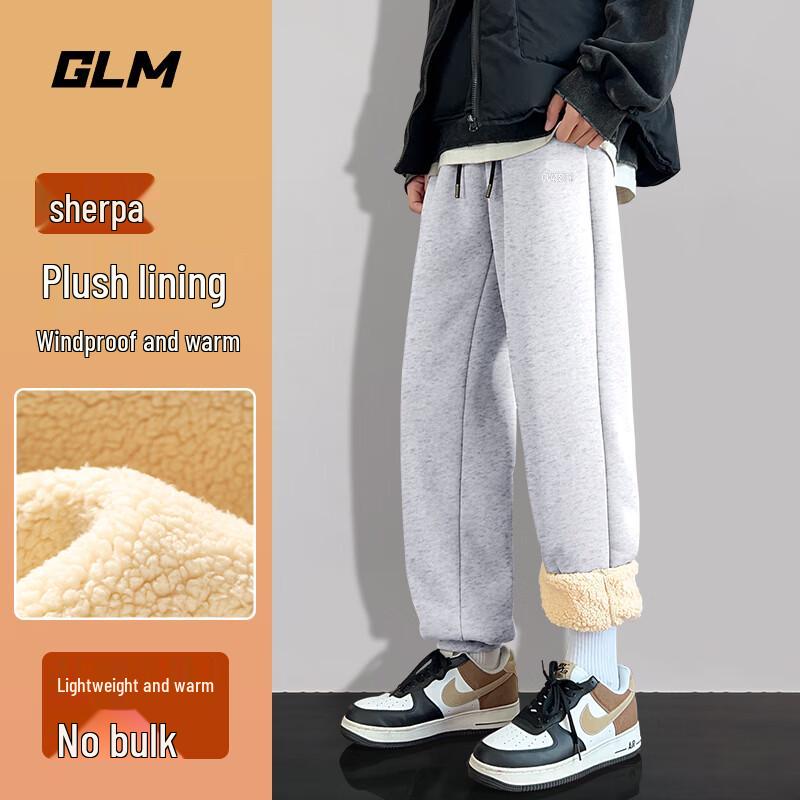 GLM Men's Lamb Fleece Lined Winter Jogger Pants