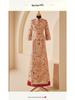 2025 Embroidered Dragon & Phoenix Kua Xiuhe Wedding Dress - Retro Chinese Slim Fit Bridal Toasting Gown