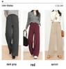 Women's Wide-Leg Winter Sweatpants with Drawstring Waist - Casual European & American Style.
