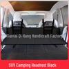 SUV Rear Seat Sleeping Pad & Trunk Bed Extension