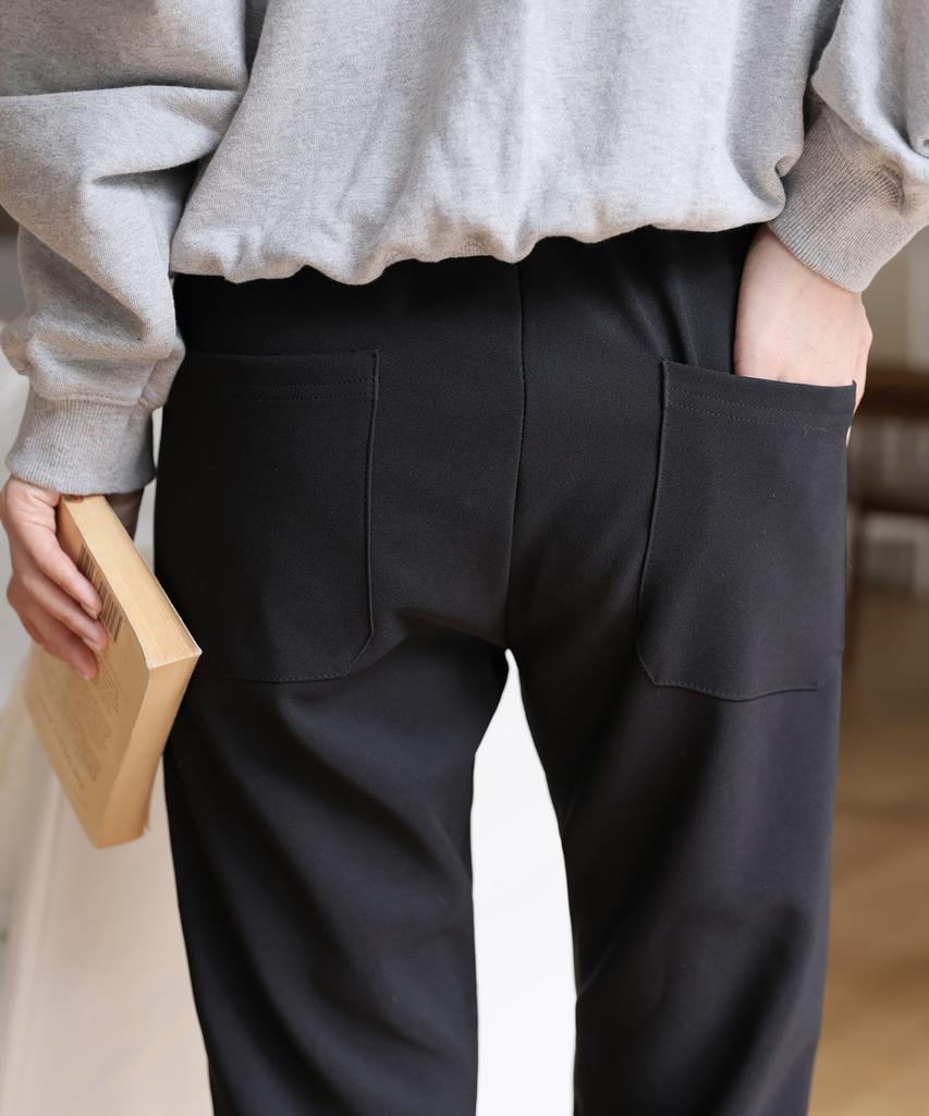 Jikeulib String Banding Stretch Black Slacks