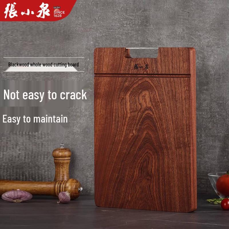 Zhang Xiaoquan Whole Ebony Wood Cutting Board