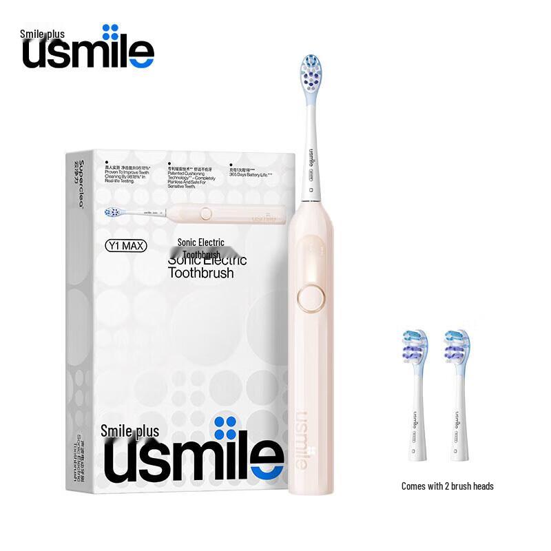 usmile Y1MAX Adult Sonic Electric Toothbrush